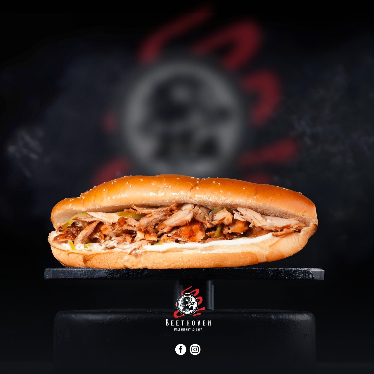 ساندويش شاورما دجاج